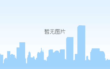 a3户型